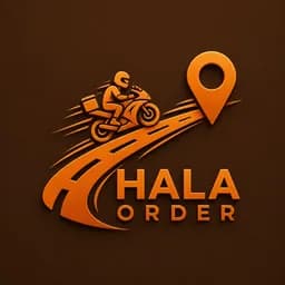 شعار Hala Order