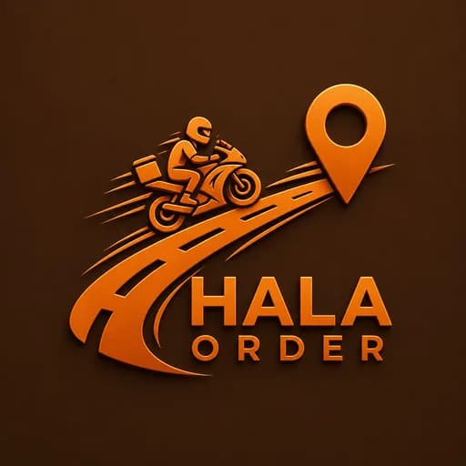 شعار Hala Order
